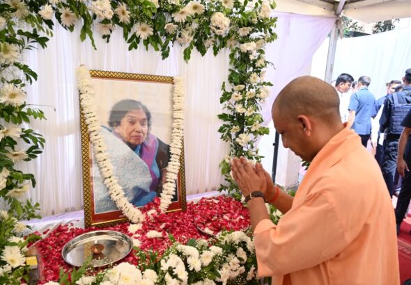 CM Yogi
