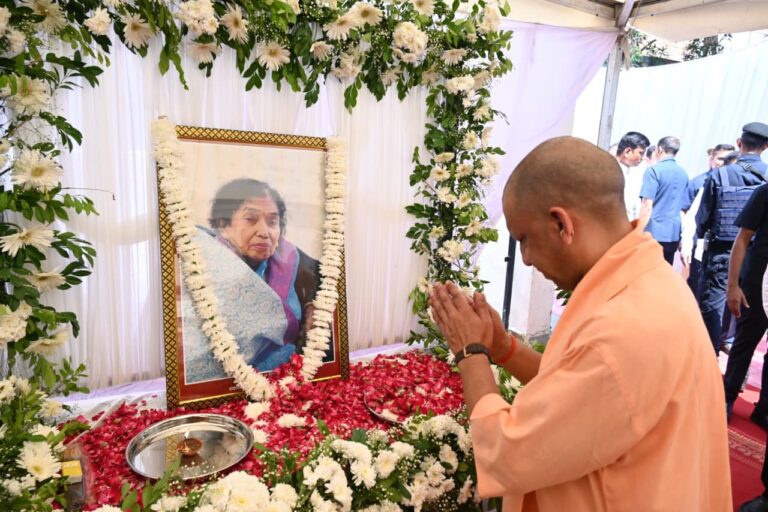 CM Yogi