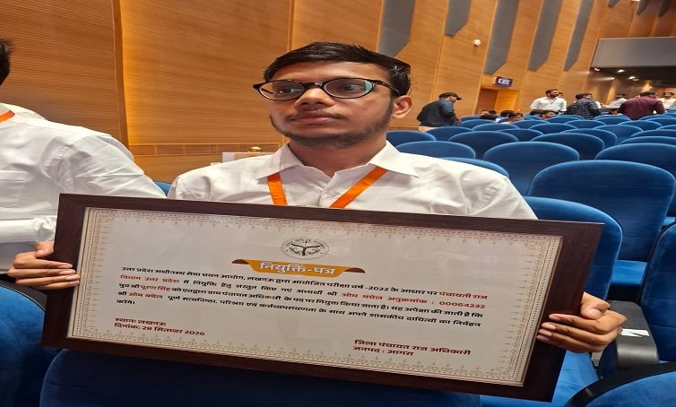 CM Yogi