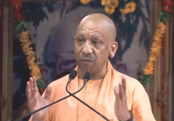 CM Yogi