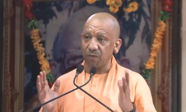 CM Yogi