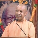 CM Yogi