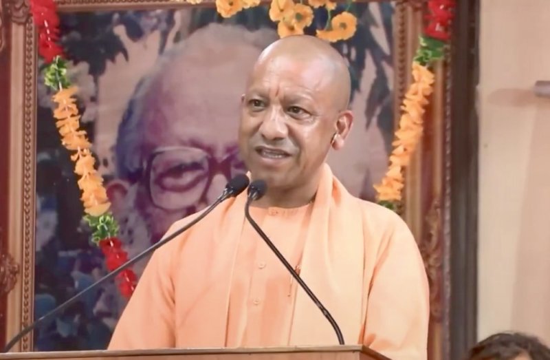 CM Yogi
