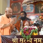 CM Yogi