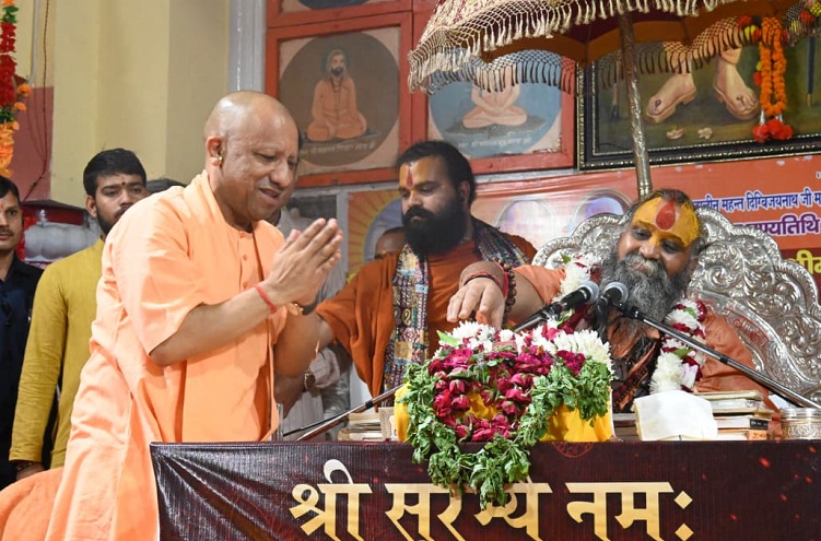 CM Yogi
