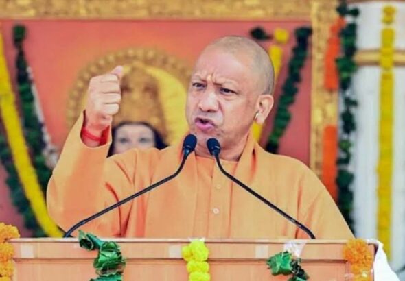 CM Yogi