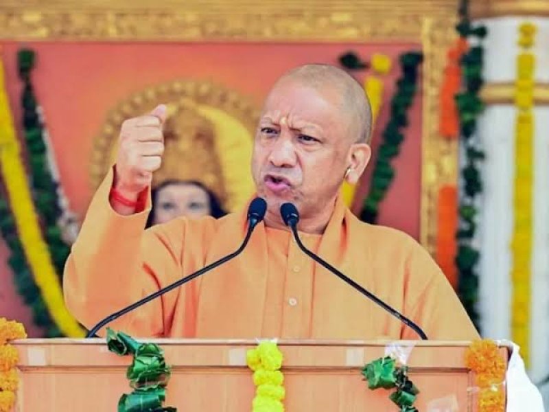 CM Yogi