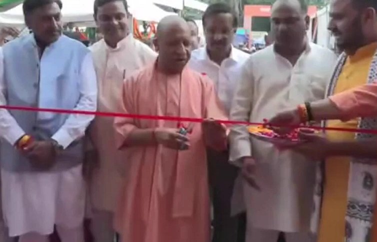 CM Yogi