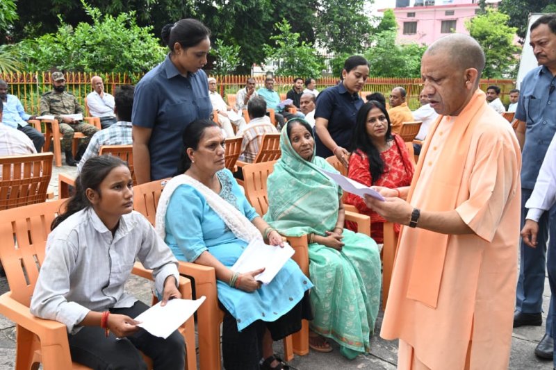 CM Yogi