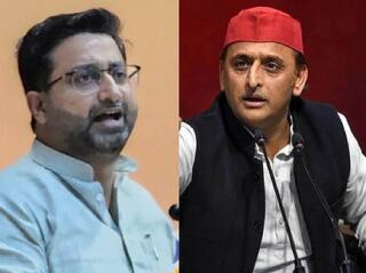 Danish azad Ansari-Akhilesh