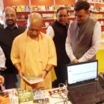 Gomti Book Festival