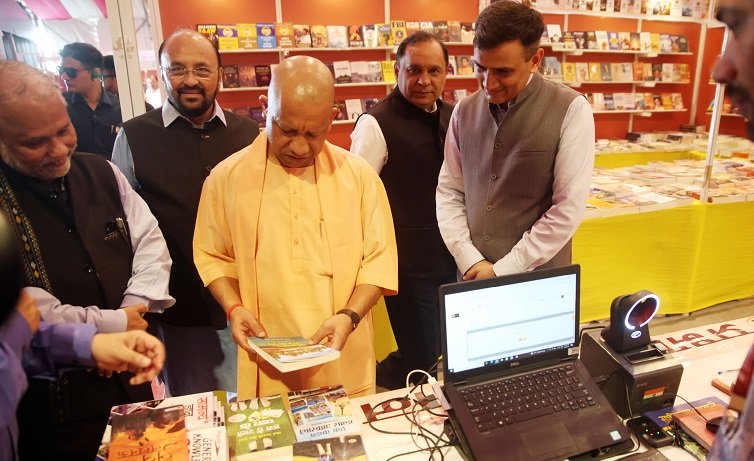 Gomti Book Festival