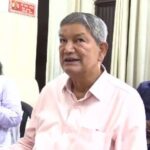 Harish-Rawat