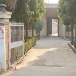 Janta PG College