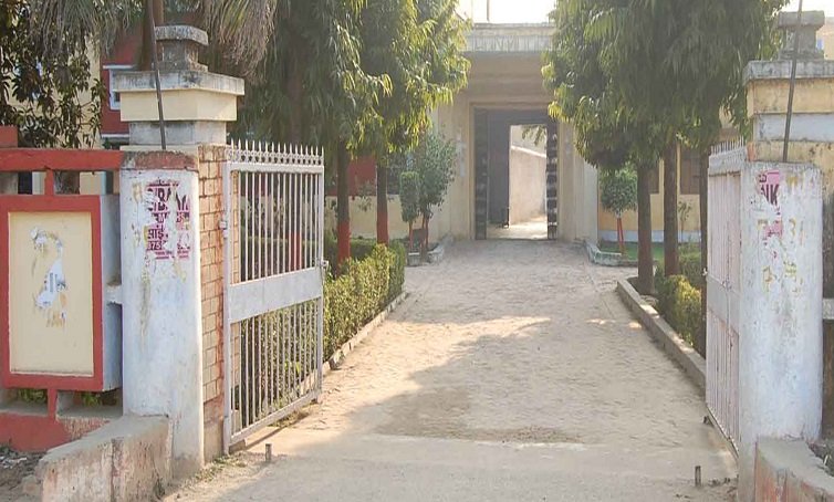 Janta PG College
