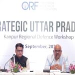 Kanpur-Defence-Workshop