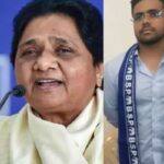 Mayawati-Ishan-Anand