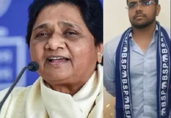 Mayawati-Ishan-Anand