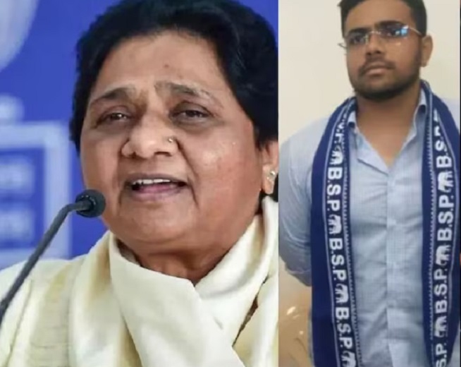 Mayawati-Ishan-Anand