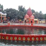 NAMISHARANYA-DHAM