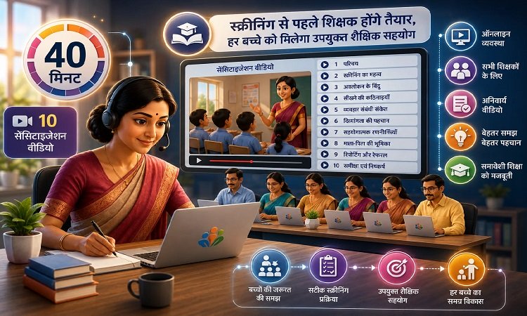 Prashast-20-1
