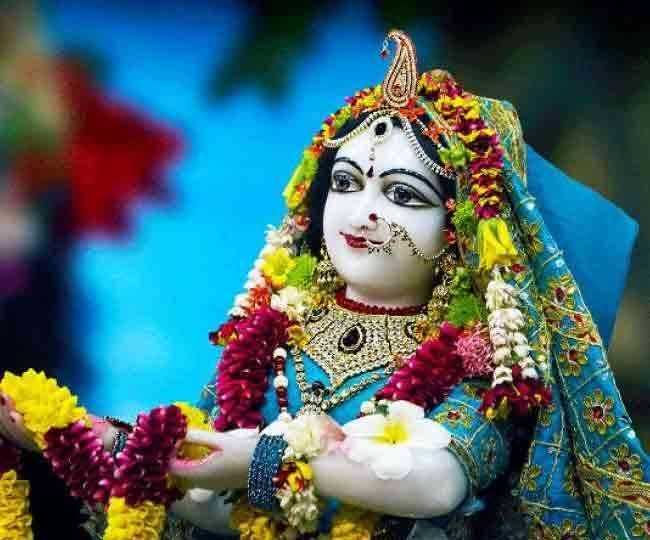 Radha-1