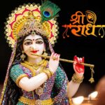 Radha