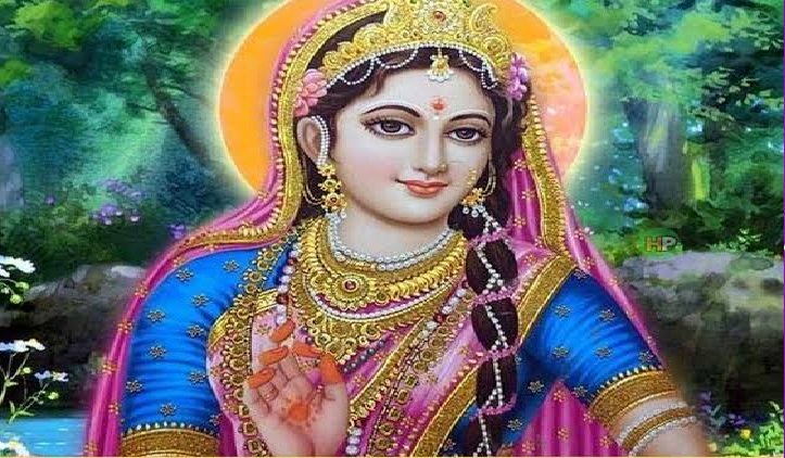 Radha-Ashtami