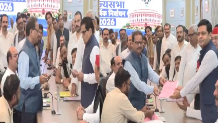 Rajya Sabha Elections