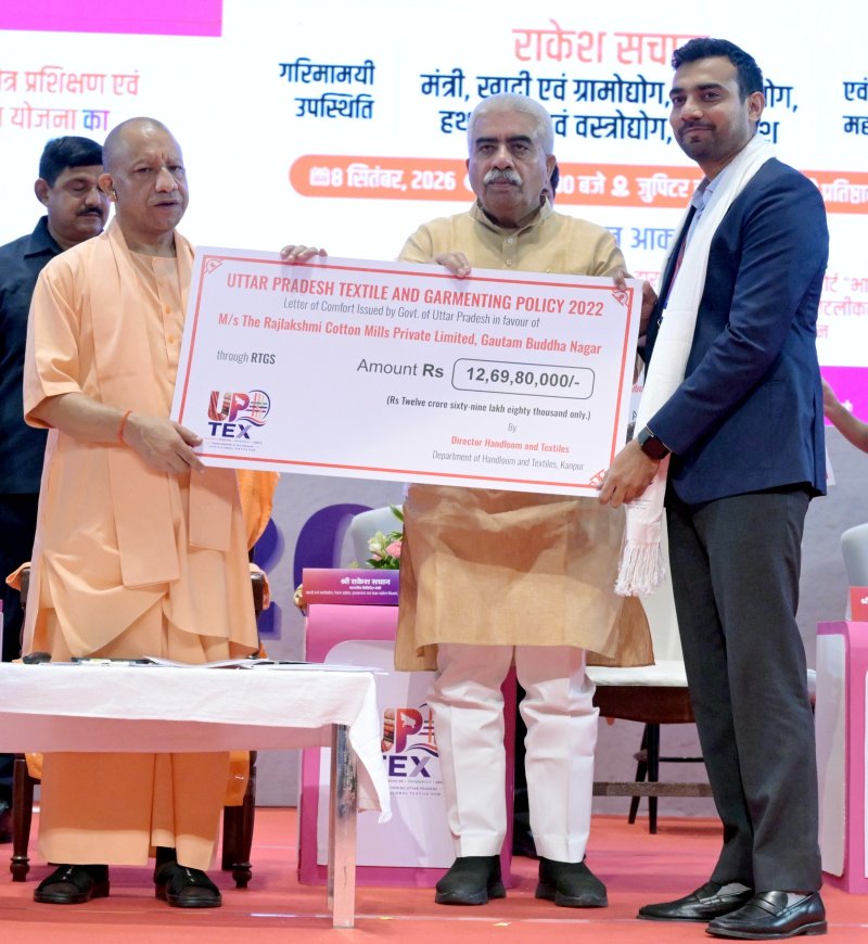 UP's textile industry reached new heights due to the policies of Yogi government: Rakesh Sachan