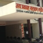 Sarvodaya-Vidyalaya