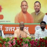 Seva Sankalp Abhiyan