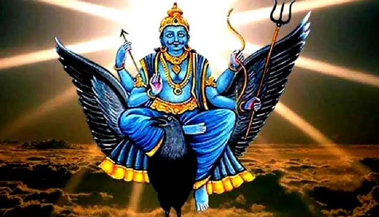 Shani-Dev