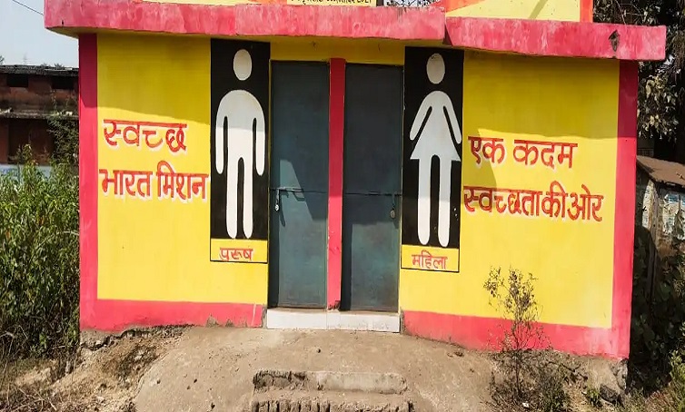 Toilets