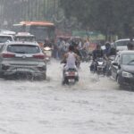 UP Rain