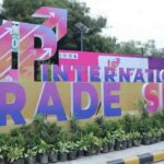 UPITS