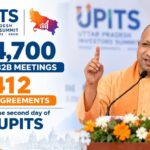 UPITS