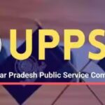 UPPSC
