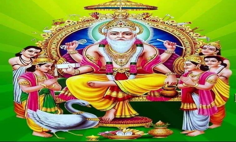 Vishwakarma-Puja