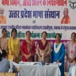 Women-Empowerment