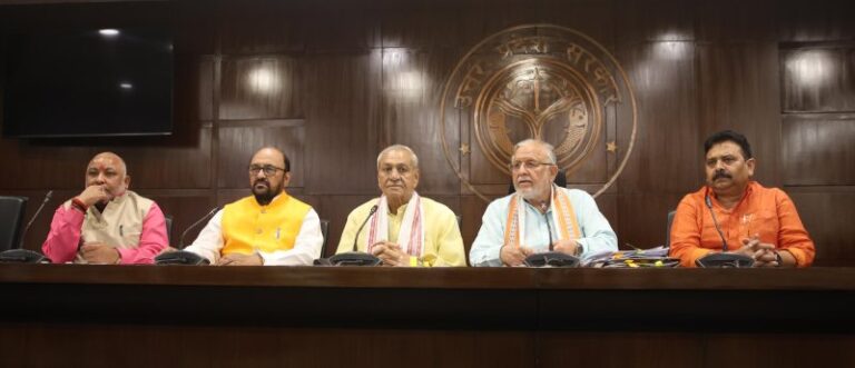 Yogi Cabinet