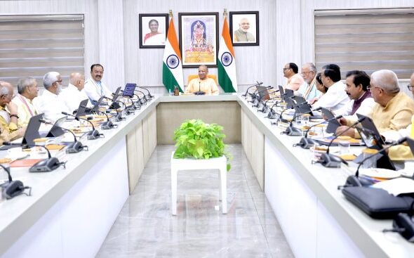 Yogi Cabinet