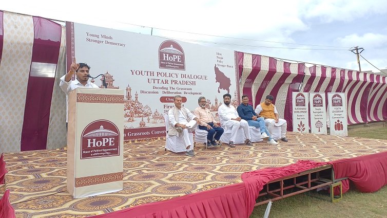 Youth Policy Dialogue