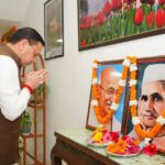 CM Dhami