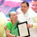 CM Dhami