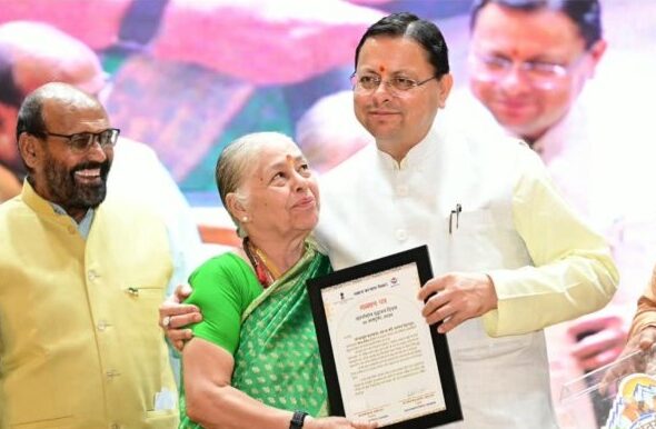 CM Dhami
