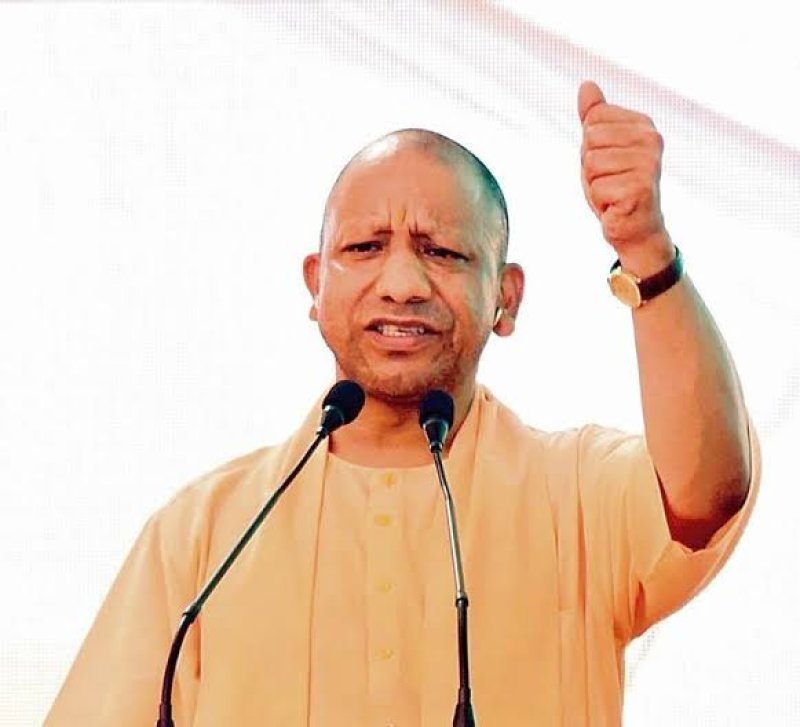 CM Yogi