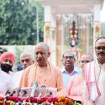 CM Yogi