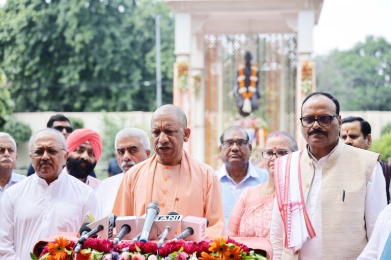CM Yogi