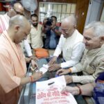 CM Yogi